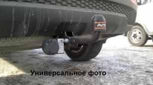 Фаркоп для Hyundai Starex 1997-2008 съемный крюк на двух болтах 1200кг Автос